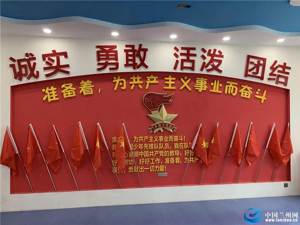 金沙9570(集团)股份有限公司