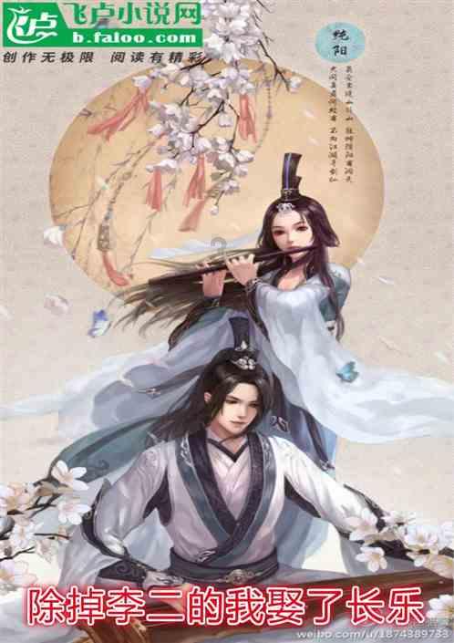 金沙9570(集团)股份有限公司